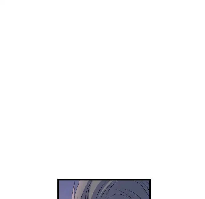 与初恋的危险重逢第51話