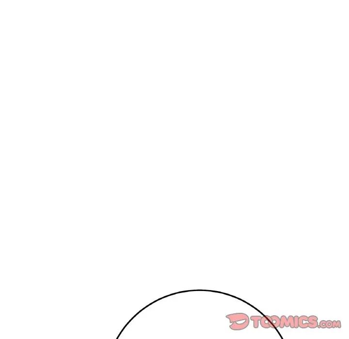 与初恋的危险重逢第51話