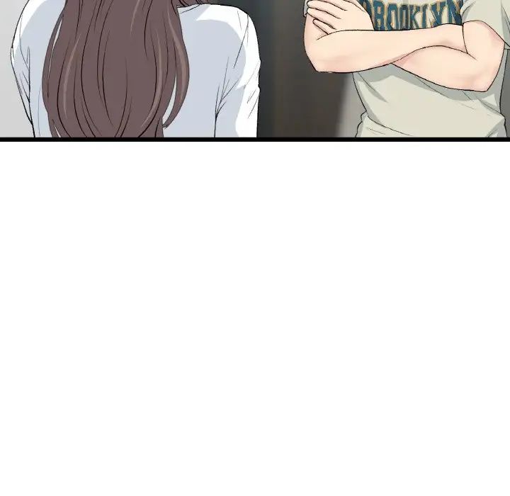 与初恋的危险重逢第51話