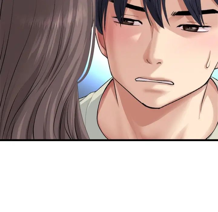 与初恋的危险重逢第51話