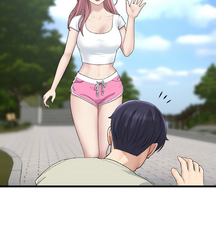 与初恋的危险重逢第52話