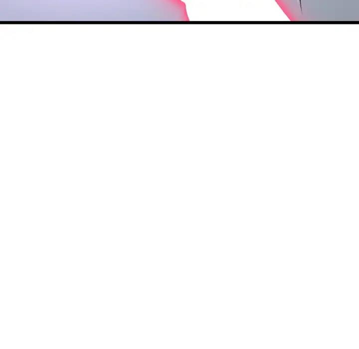 与初恋的危险重逢第53話