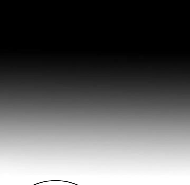 与初恋的危险重逢第53話