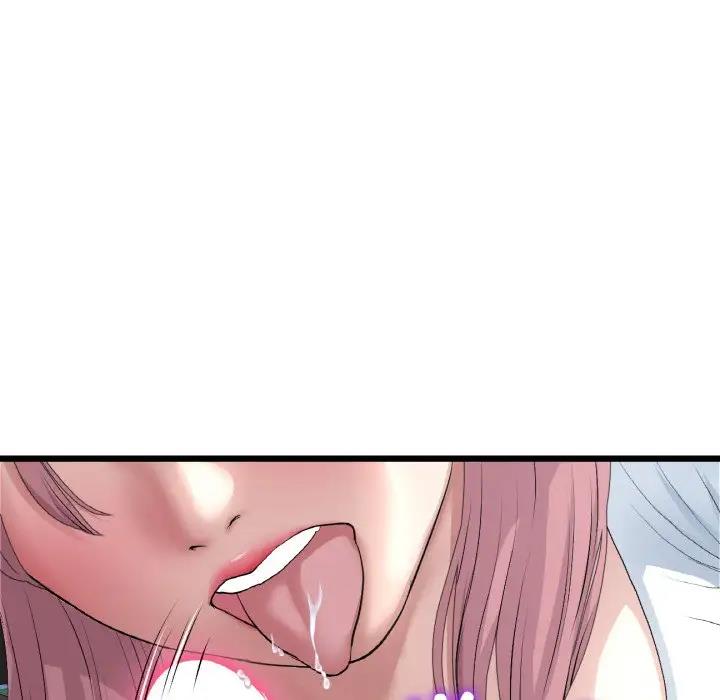 与初恋的危险重逢第53話