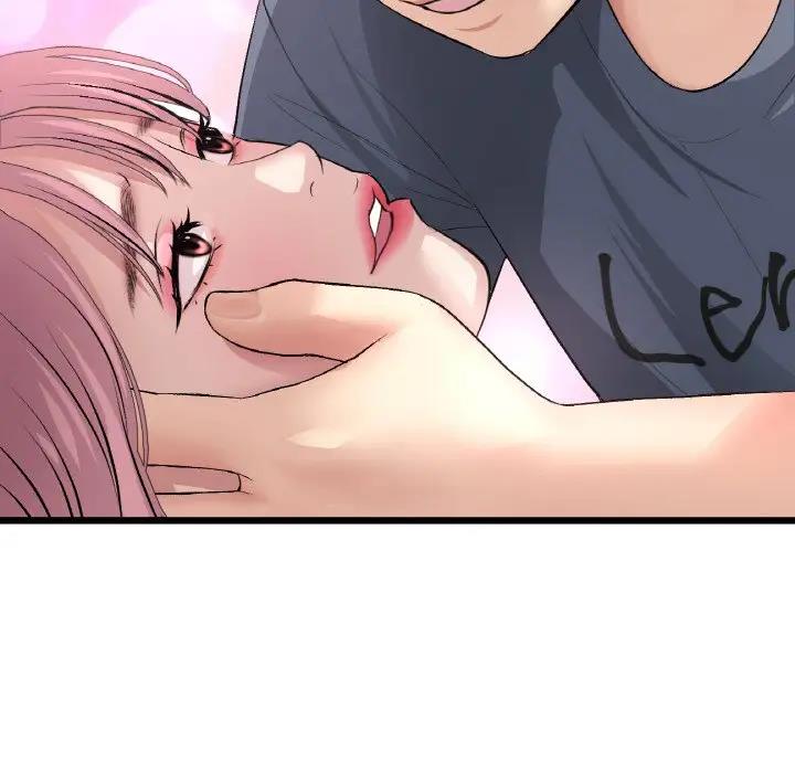 与初恋的危险重逢第53話