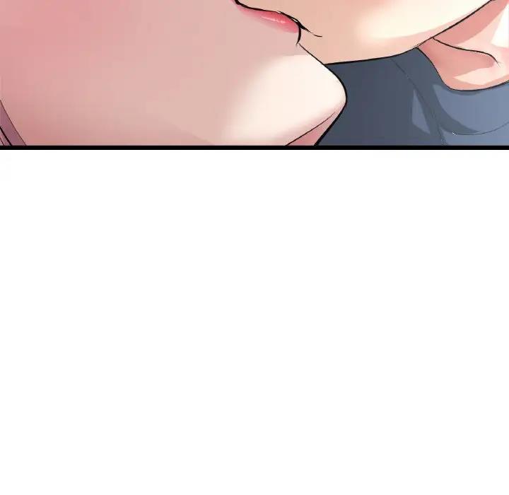 与初恋的危险重逢第53話