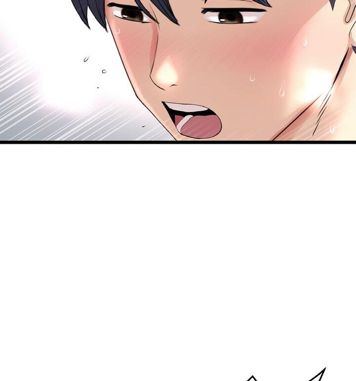 与初恋的危险重逢第54話