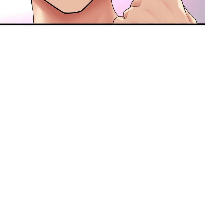 与初恋的危险重逢第54話