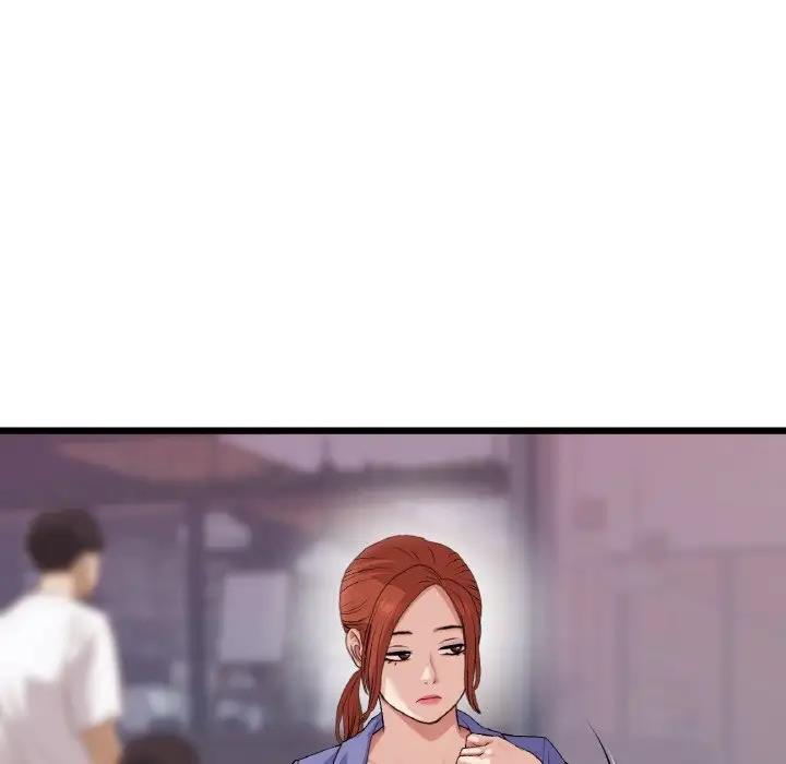 与初恋的危险重逢第55話