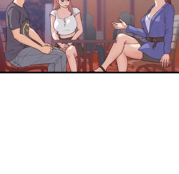 与初恋的危险重逢第55話