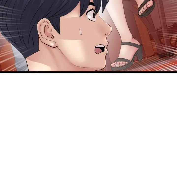 与初恋的危险重逢第55話
