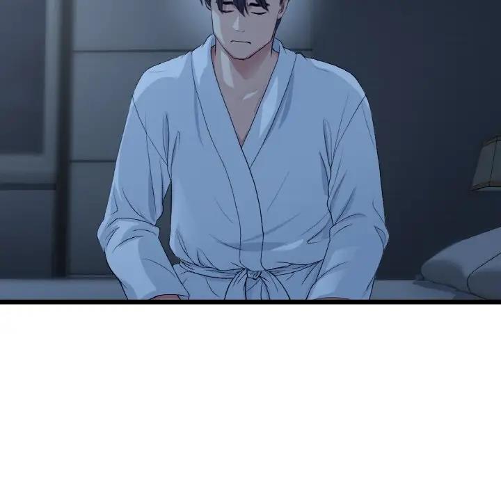 与初恋的危险重逢第55話