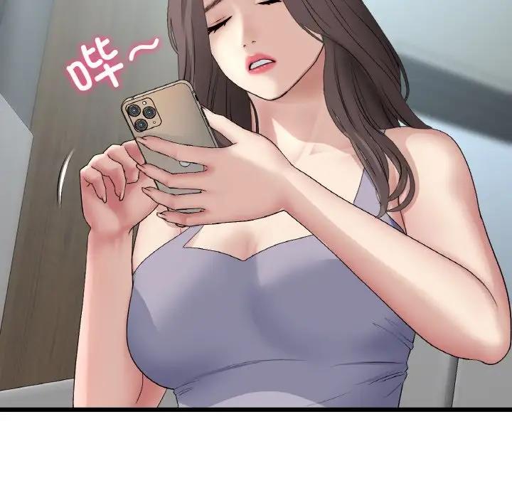 與初戀的危險重逢第56話