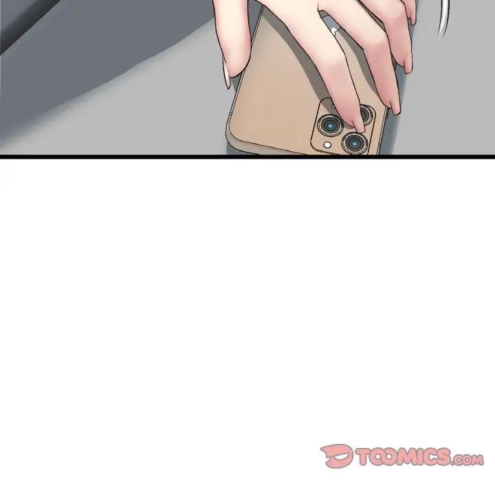 与初恋的危险重逢第56話