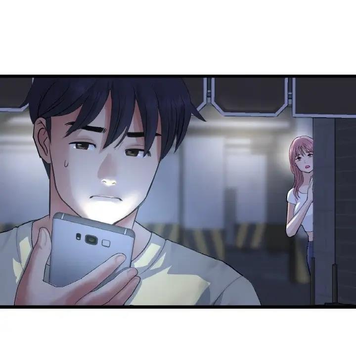 与初恋的危险重逢第56話