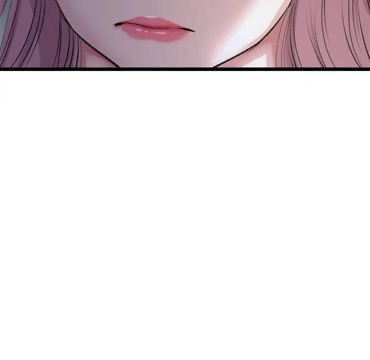 与初恋的危险重逢第56話