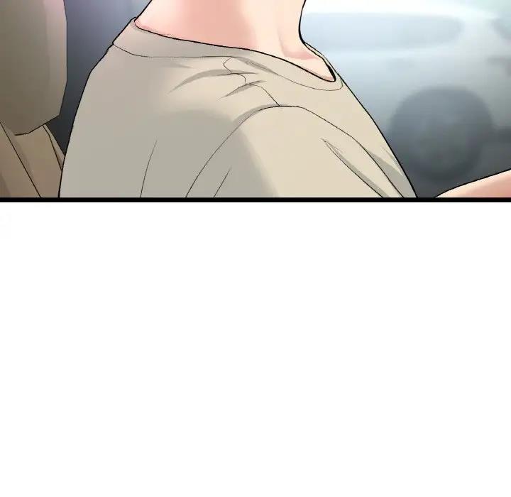 与初恋的危险重逢第56話