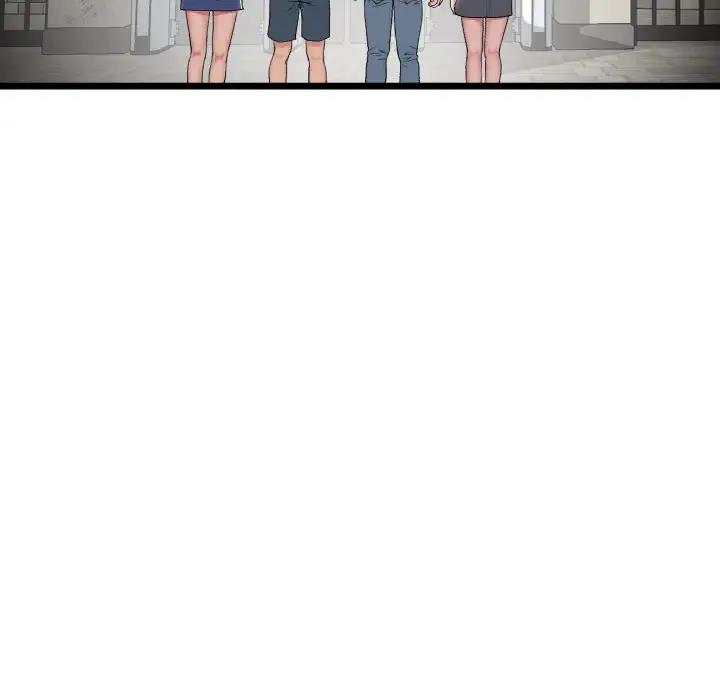 与初恋的危险重逢第56話