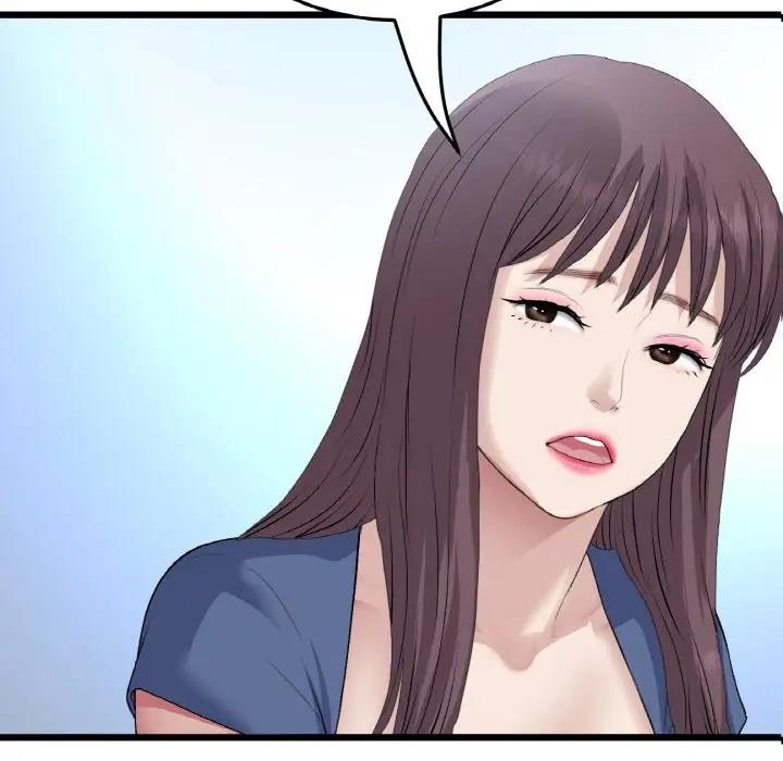 與初戀的危險重逢第57話