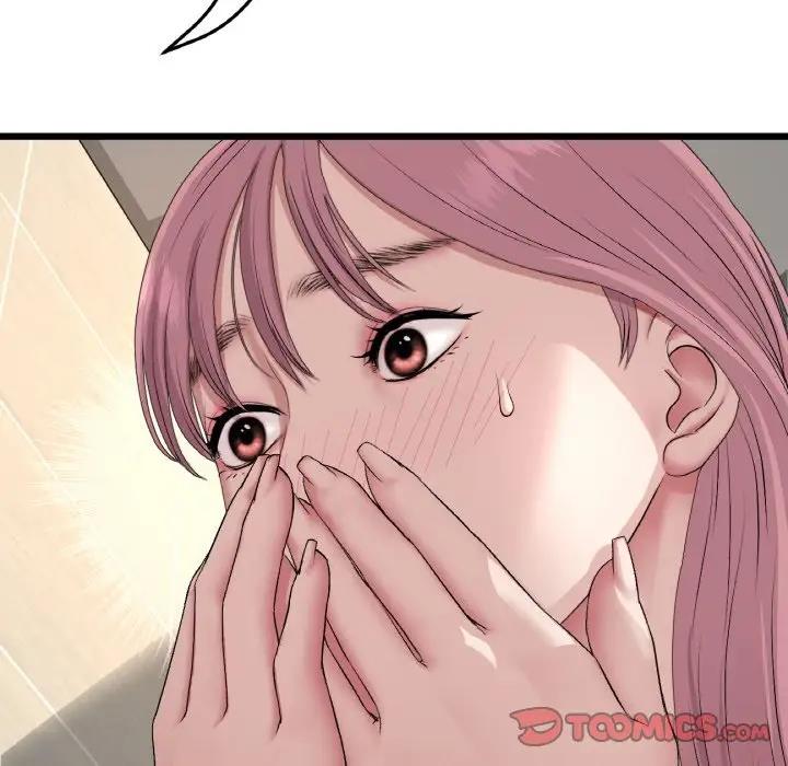 与初恋的危险重逢第58話