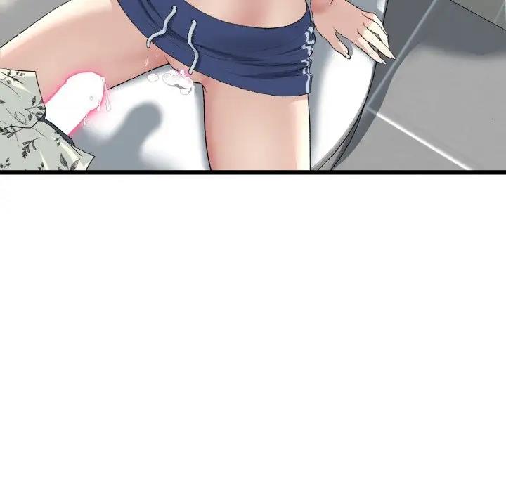 与初恋的危险重逢第58話