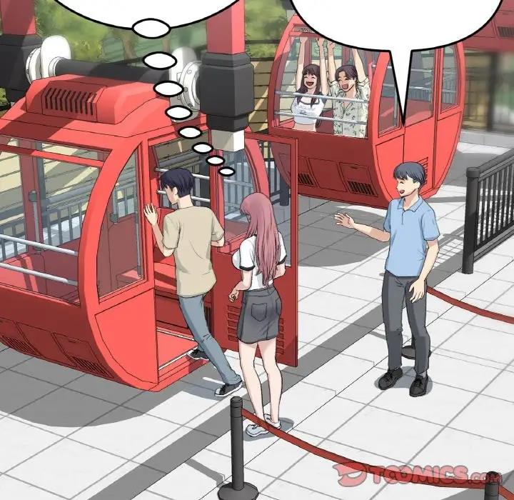 与初恋的危险重逢第58話