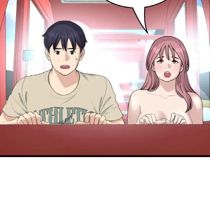 与初恋的危险重逢第59話