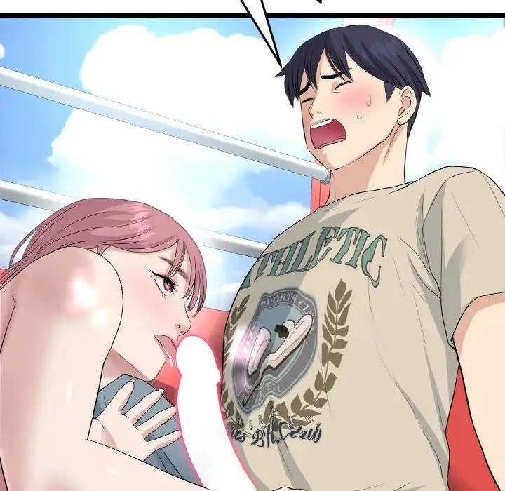 与初恋的危险重逢第59話