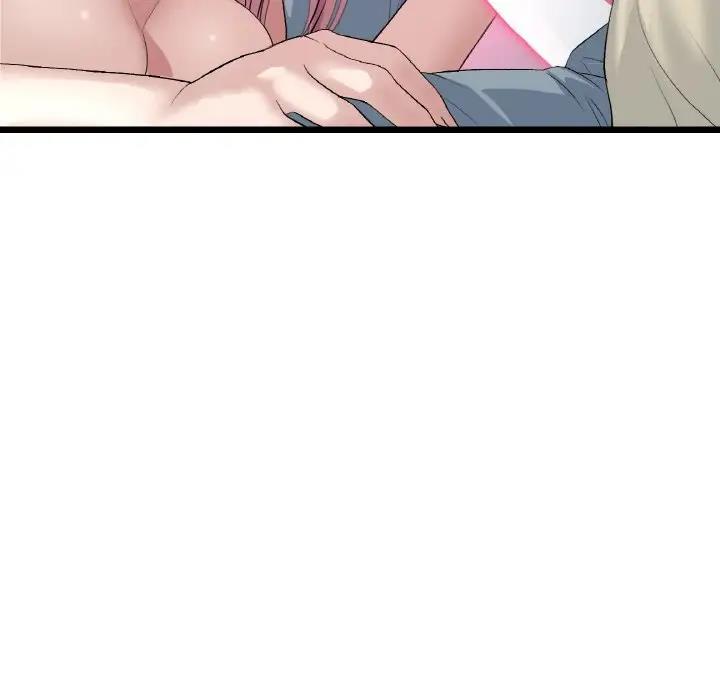 与初恋的危险重逢第59話