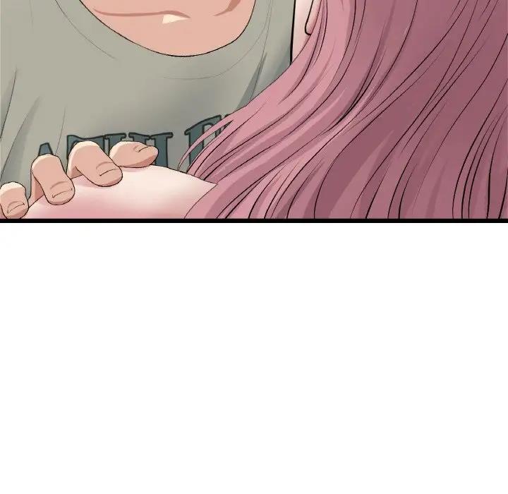 与初恋的危险重逢第59話