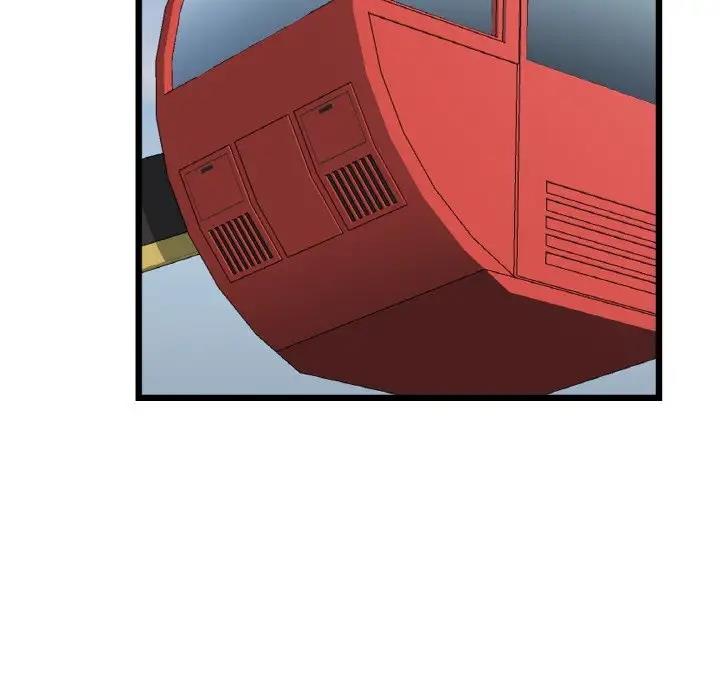 与初恋的危险重逢第60話