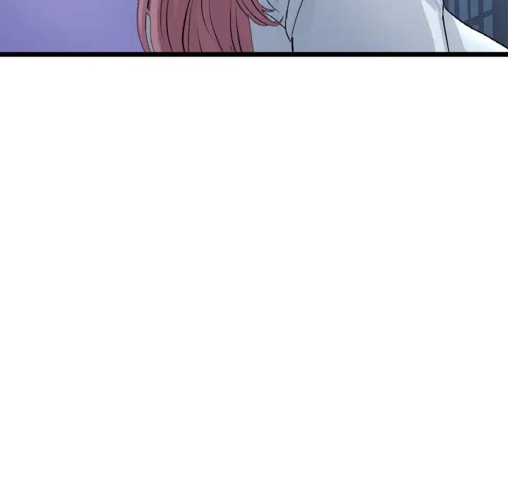 与初恋的危险重逢第60話