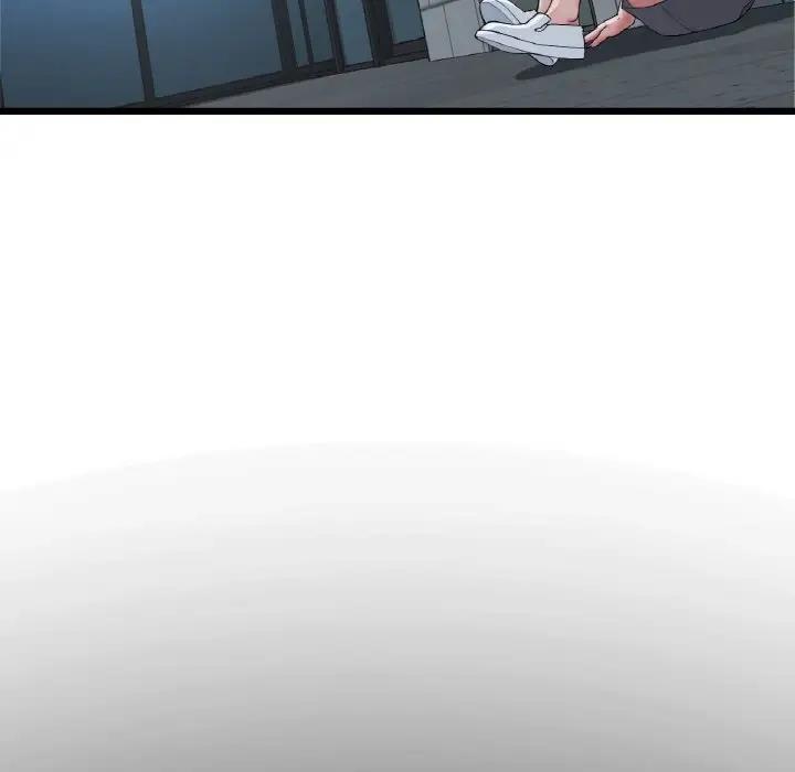 与初恋的危险重逢第61話