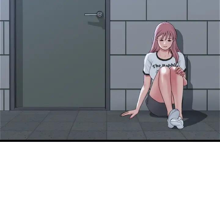 与初恋的危险重逢第61話