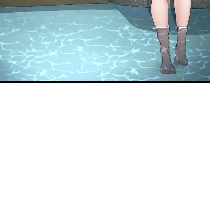 与初恋的危险重逢第61話