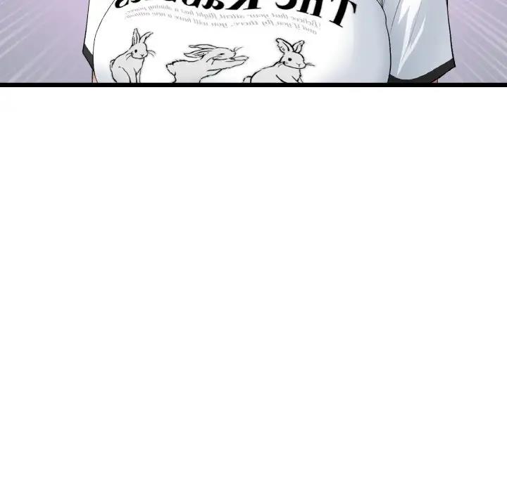 与初恋的危险重逢第61話