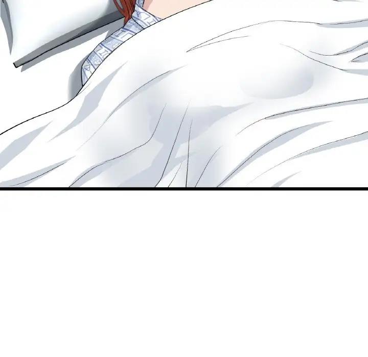 与初恋的危险重逢第61話