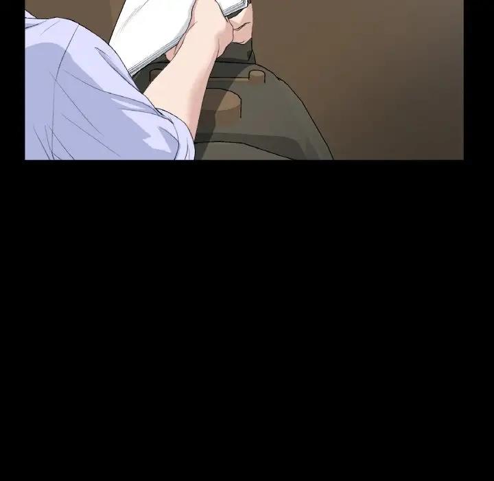 与初恋的危险重逢第61話