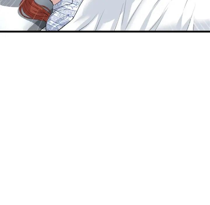 与初恋的危险重逢第61話