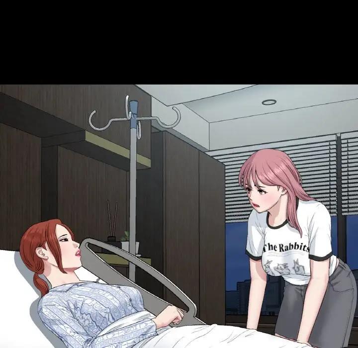 与初恋的危险重逢第61話