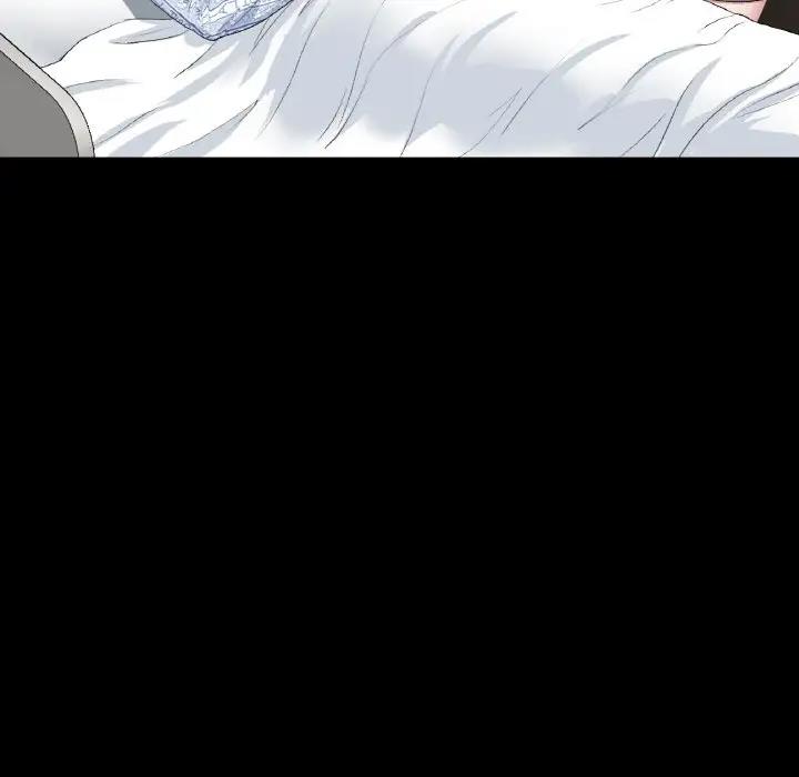 与初恋的危险重逢第61話