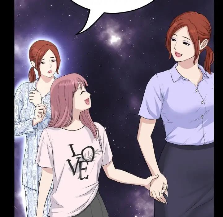 与初恋的危险重逢第62話