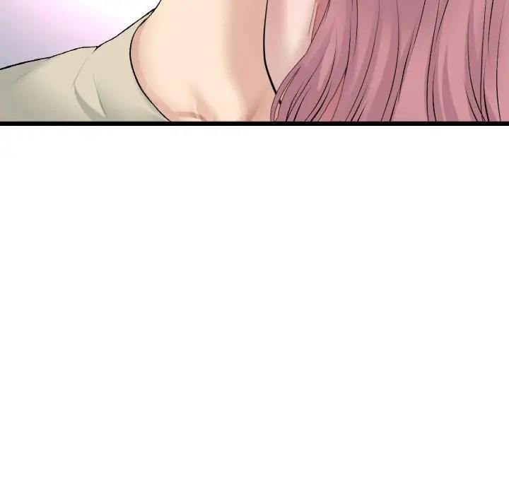 与初恋的危险重逢第62話