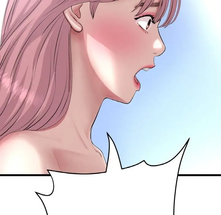 与初恋的危险重逢第63話