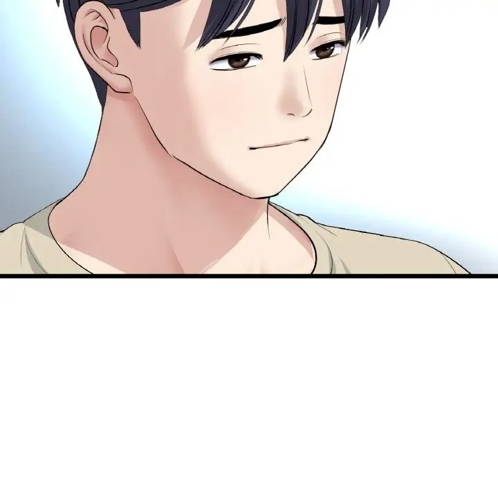 与初恋的危险重逢第63話