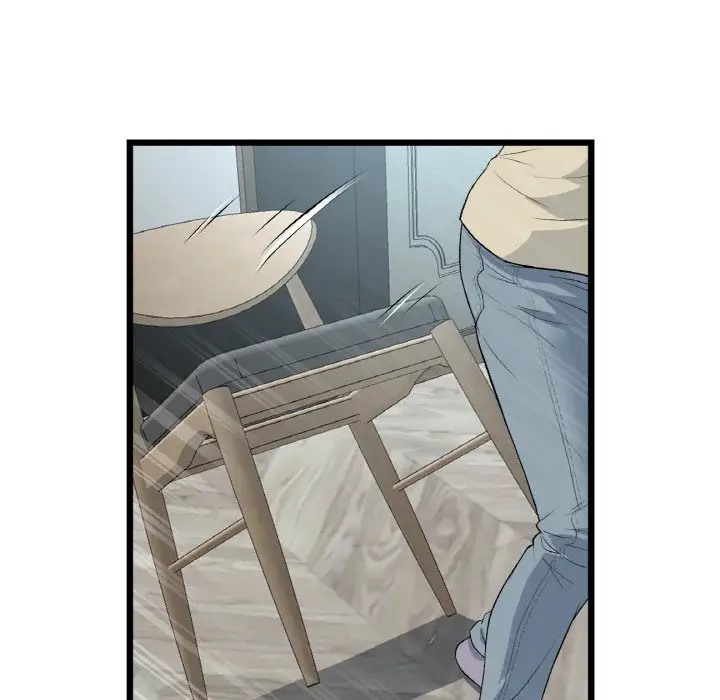 与初恋的危险重逢第63話