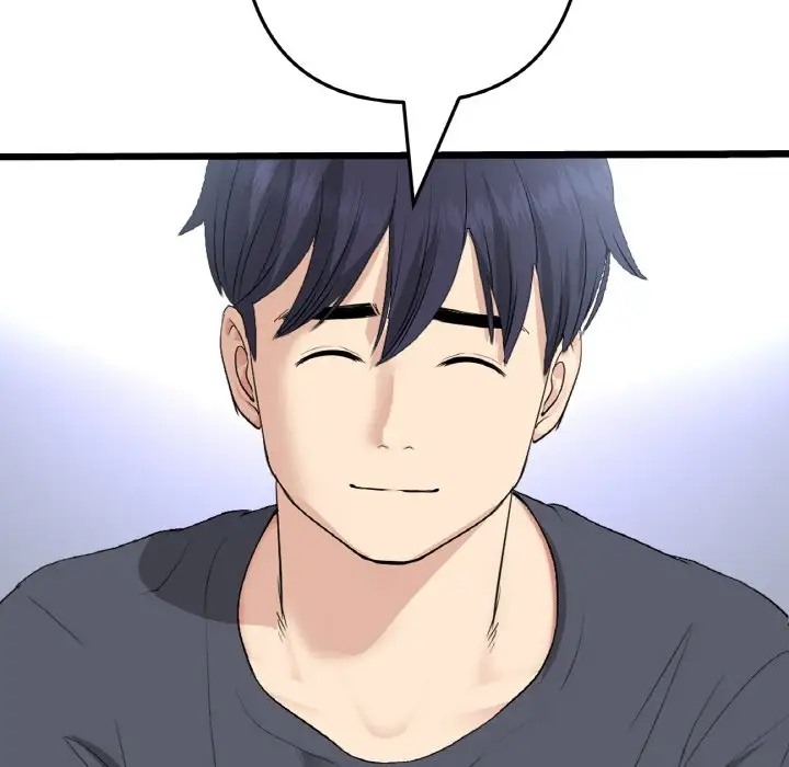 与初恋的危险重逢第65話