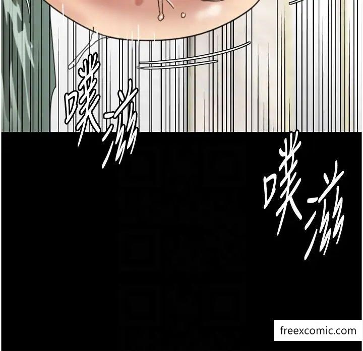 养父的女儿们第15話-開口求插的蕾貝卡
