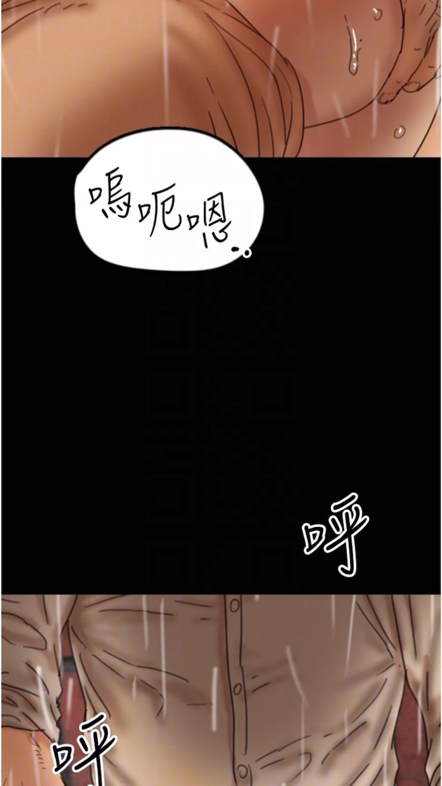 养父的女儿们第21話-爹地的過去