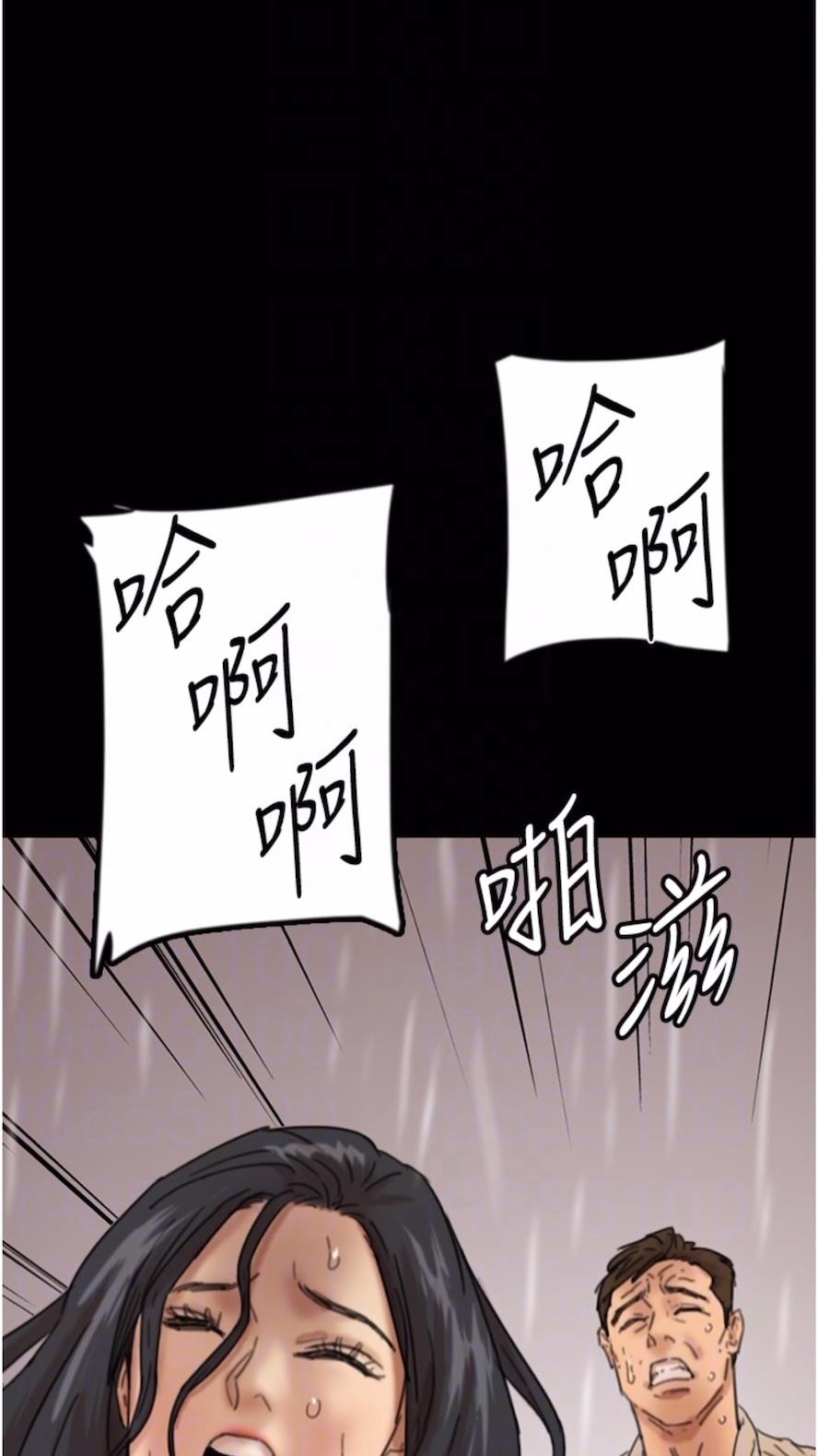 养父的女儿们第21話-爹地的過去